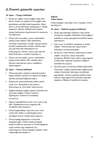 Страница 41