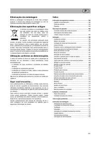 Страница 101
