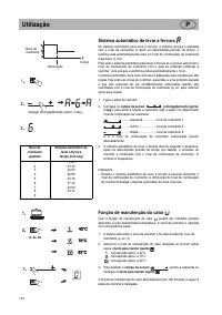 Страница 112