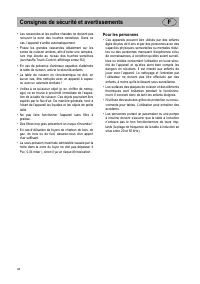 Страница 44
