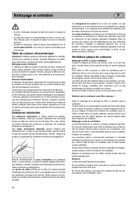 Страница 56