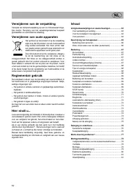 Страница 62