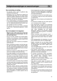 Страница 63
