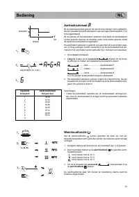 Страница 73