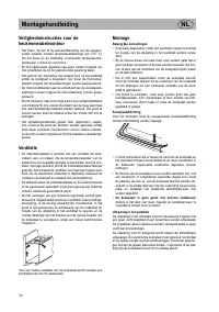 Страница 78