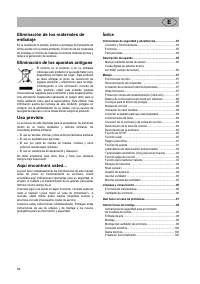 Страница 82
