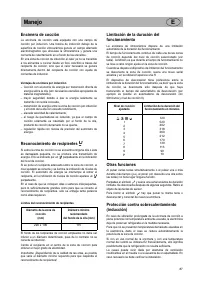 Страница 87