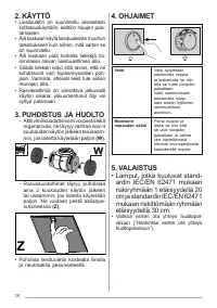 Страница 38