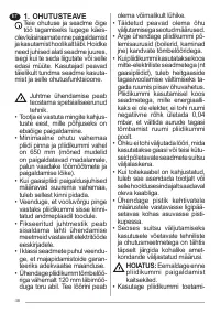 Страница 46