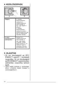 Страница 62