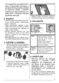 Страница 65