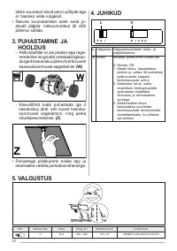 Страница 52