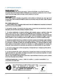 Страница 108