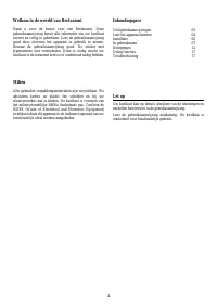 Страница 112