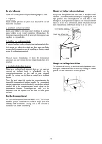 Страница 117