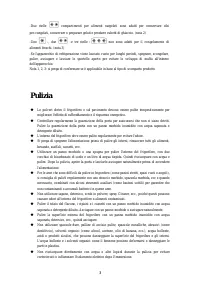 Страница 62