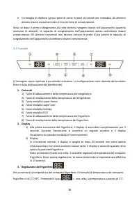Страница 75