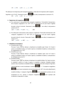 Страница 76