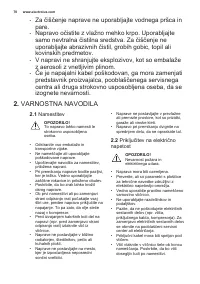 Страница 70
