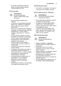 Страница 71