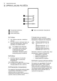 Страница 72