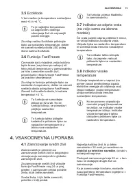 Страница 73