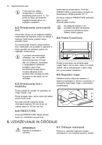 Страница 74