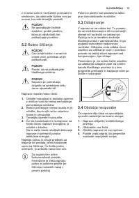 Страница 75