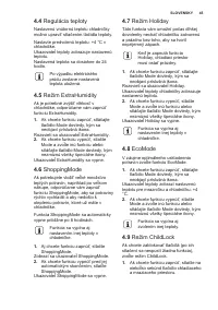 Страница 45