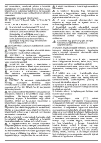 Страница 43
