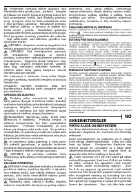 Страница 56