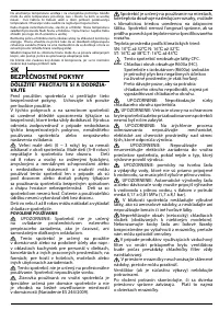 Страница 71