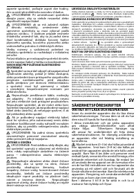 Страница 73