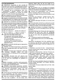 Страница 74
