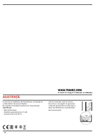 Страница 38