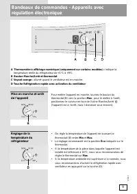 Страница 57