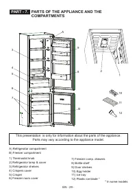 Страница 31