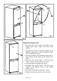 Страница 53