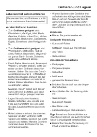Страница 49