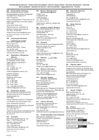 Страница 39