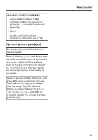 Страница 39
