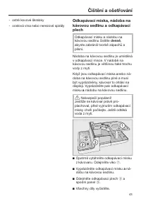 Страница 43