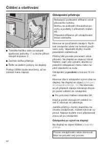 Страница 52