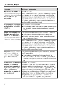 Страница 60