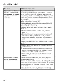 Страница 62