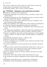 Страница 128