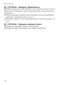 Страница 130