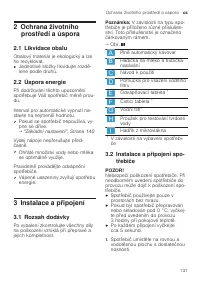 Страница 131
