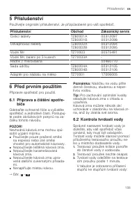 Страница 133
