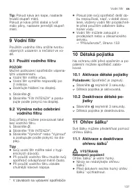 Страница 137